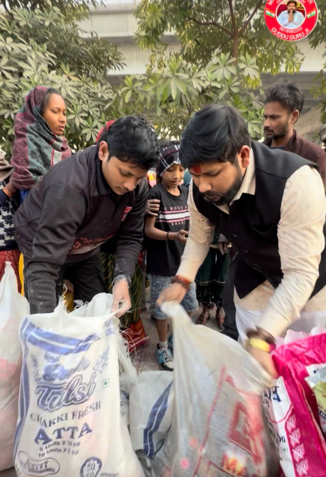 Ration Packing